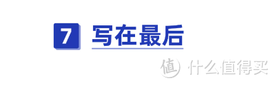 疫情仍然严峻！端午出行做核酸检测，这6大注意事项必须知道！