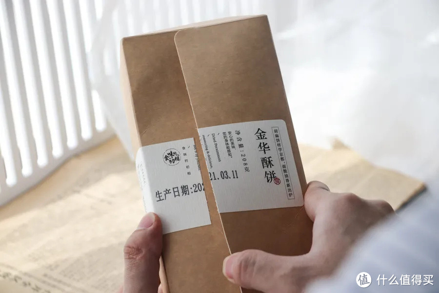 选品开了金手指的网红零食店,我服了