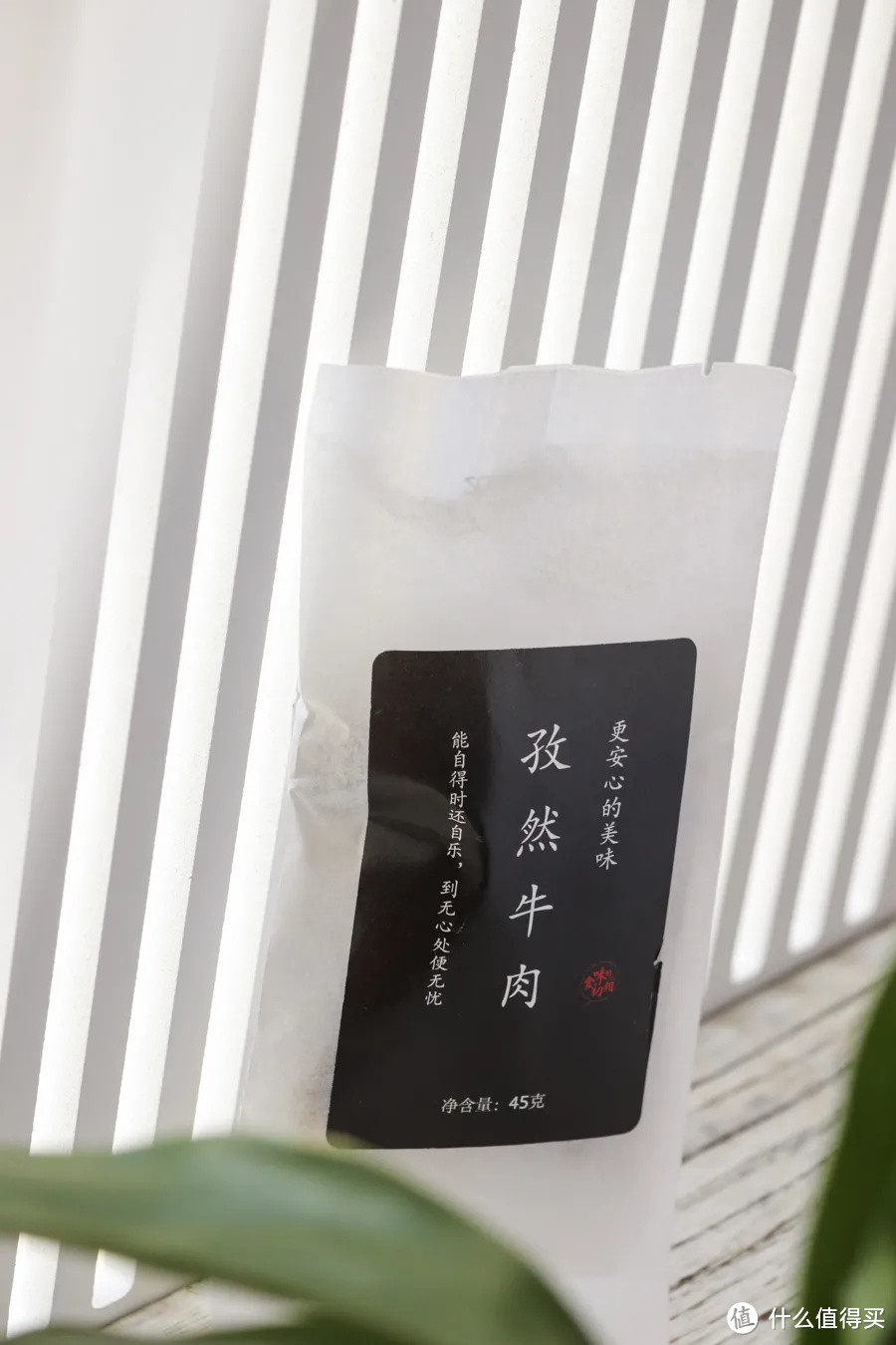 选品开了金手指的网红零食店，我服了