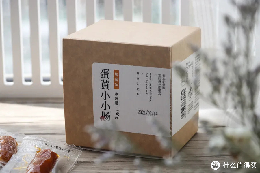 选品开了金手指的网红零食店,我服了