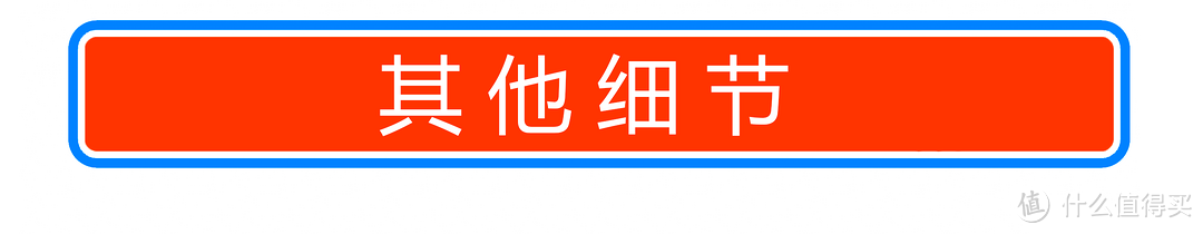 三千以下的洗碗机真能用？什么水平？美的RX30 13套体验