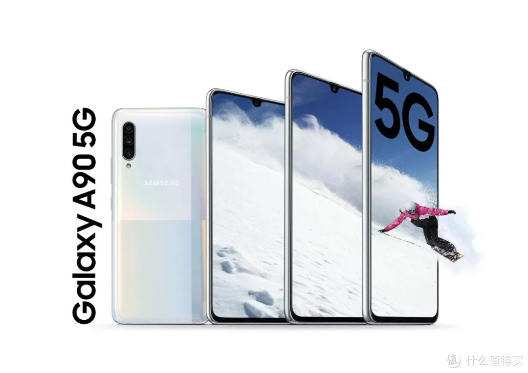 Galaxy A90 5G 官翻|高性能、高格调、高性价比