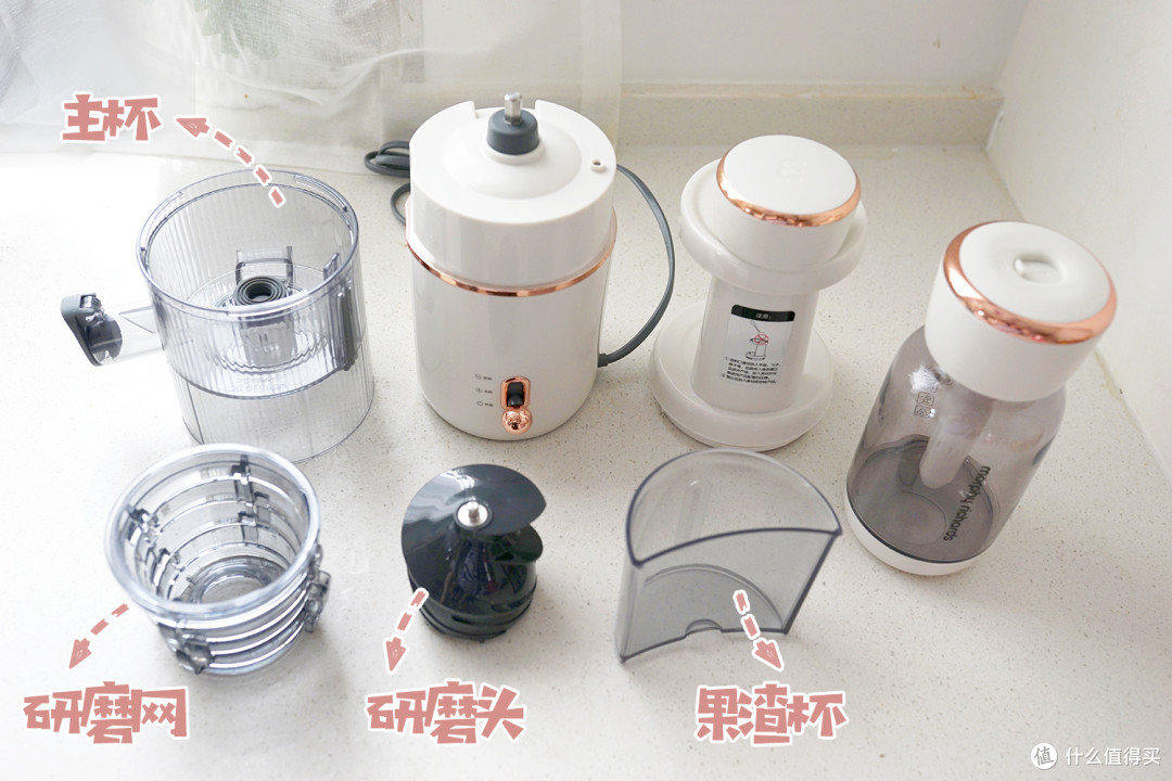 家用原汁机怎么选？和榨汁机、破壁机有什么区别？一篇详解原汁机选购攻略