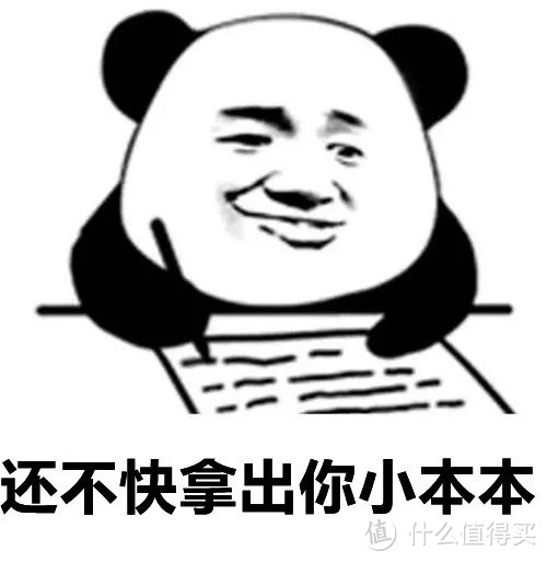 恕我直言，618买这两种床垫的人，基本是“憨憨”