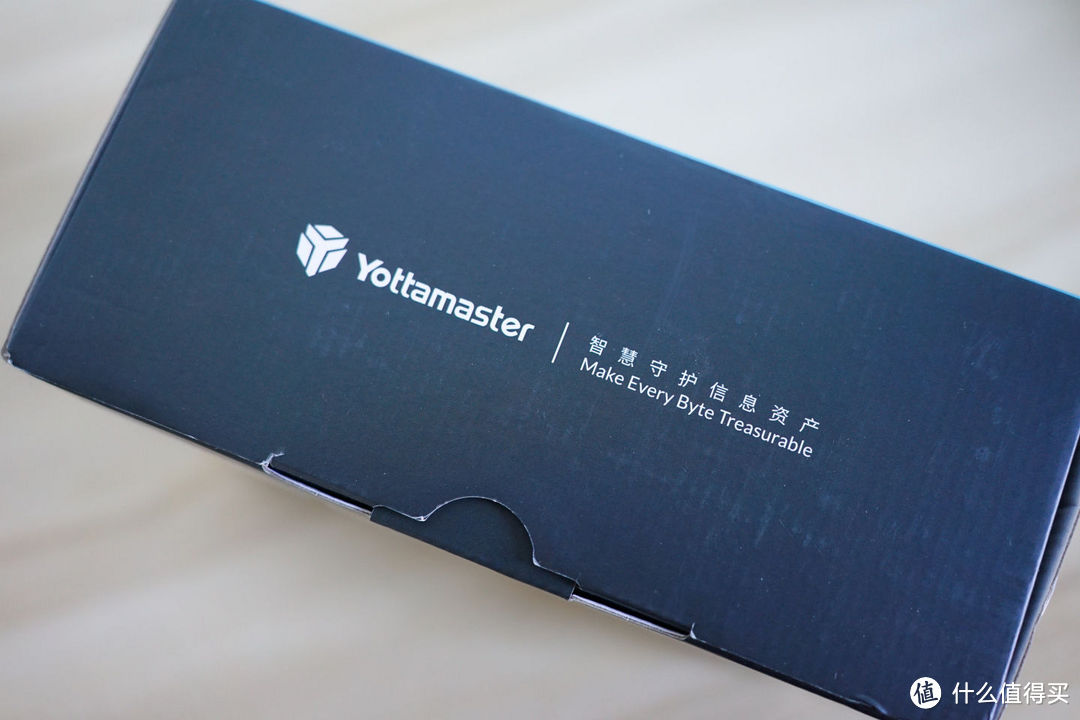 我的小型大容量储存站——Yottamaster硬盘底座使用体验