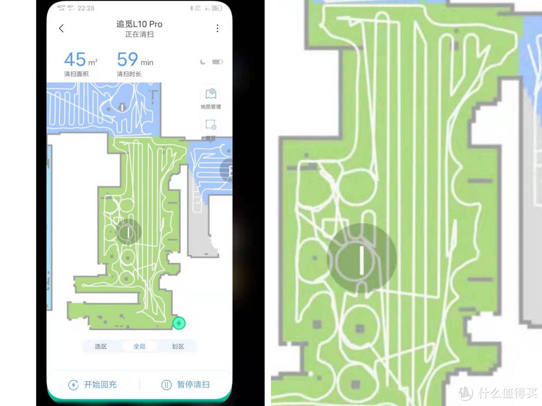 扫地机器人也内卷，避障更灵活更智能的追觅L10 Pro扫地机器人来啦