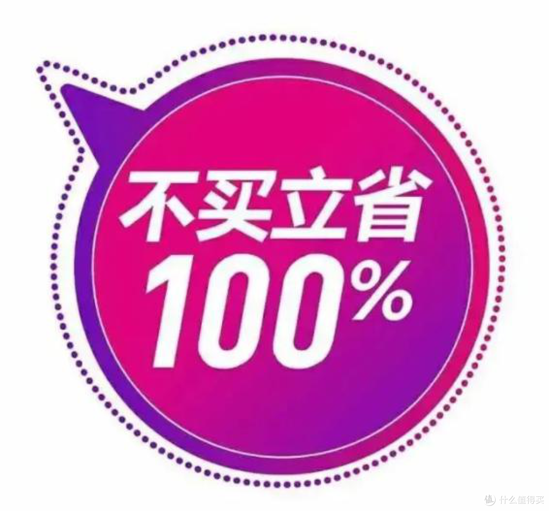 华夏保险常青藤对比凡尔赛1号重疾险，到底该怎么选呢？