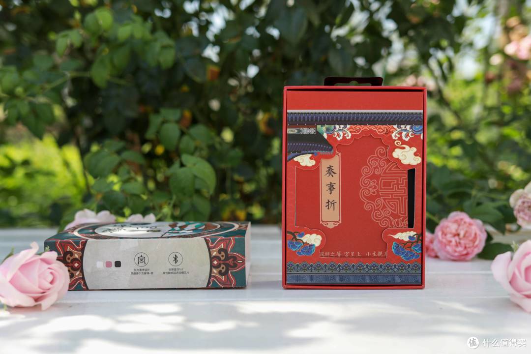展现东方之美,羁绊之声宫无线蓝牙耳机,如古音般扣人心弦