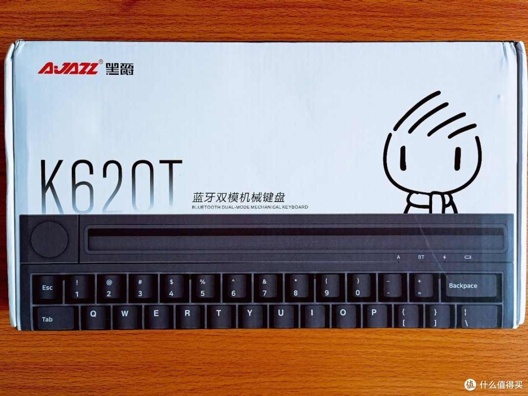 同样是机械键盘，黑爵K620T为何这么秀呢？