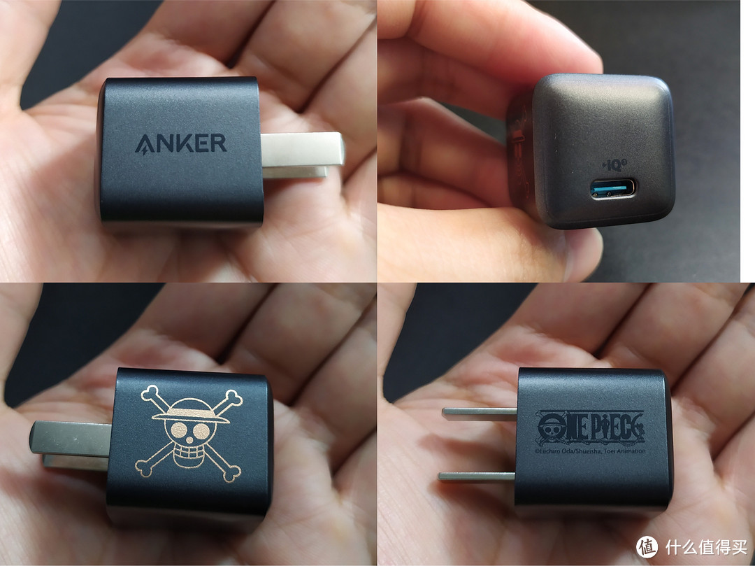 AnkerX航海王黑金快充套装试用