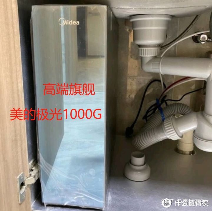 反渗透净水器品牌攻略之——美的净水器