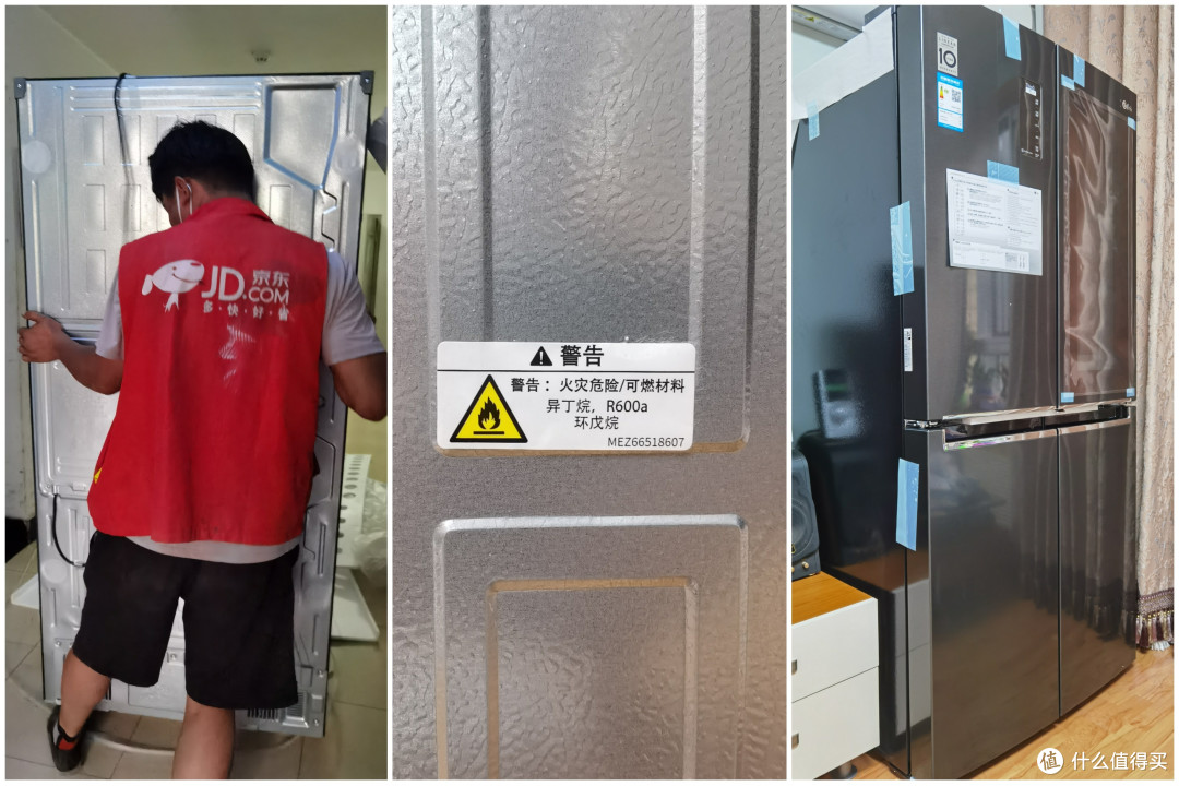 更鲜更酷:“咚咚”,LG敲一敲冰箱,它真的不一样!