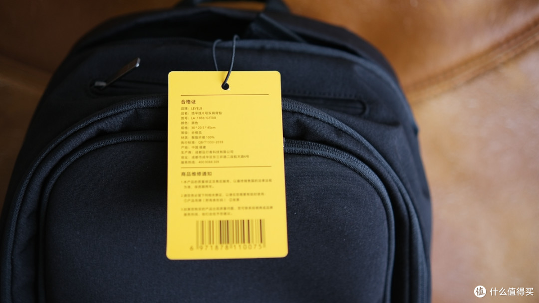 要行更要全能,地平线8号Atlas X 全功能电脑背包我看行