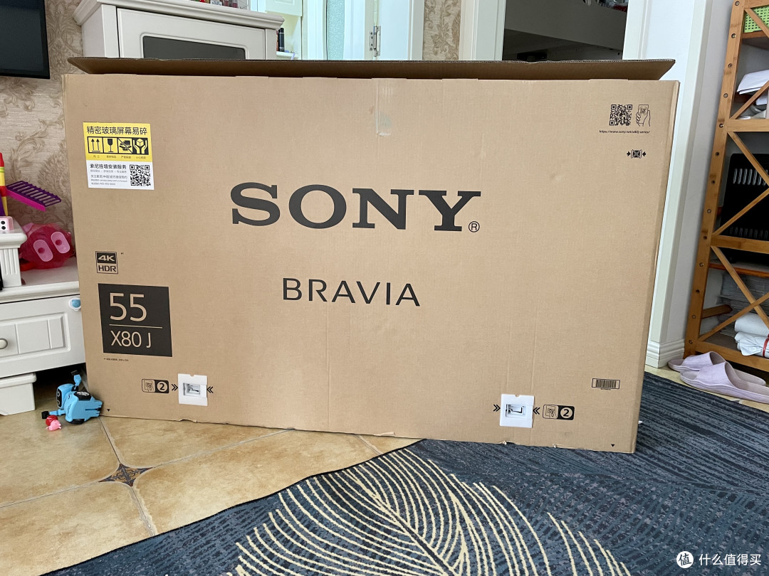 什么是好电视?杜比视界 特丽魅影 - 索尼SONY KD-55X80J