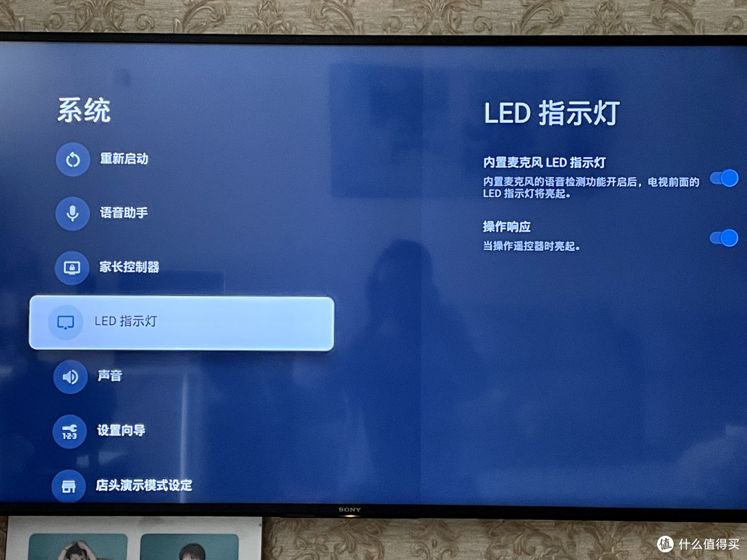 什么是好电视?杜比视界 特丽魅影 - 索尼SONY KD-55X80J