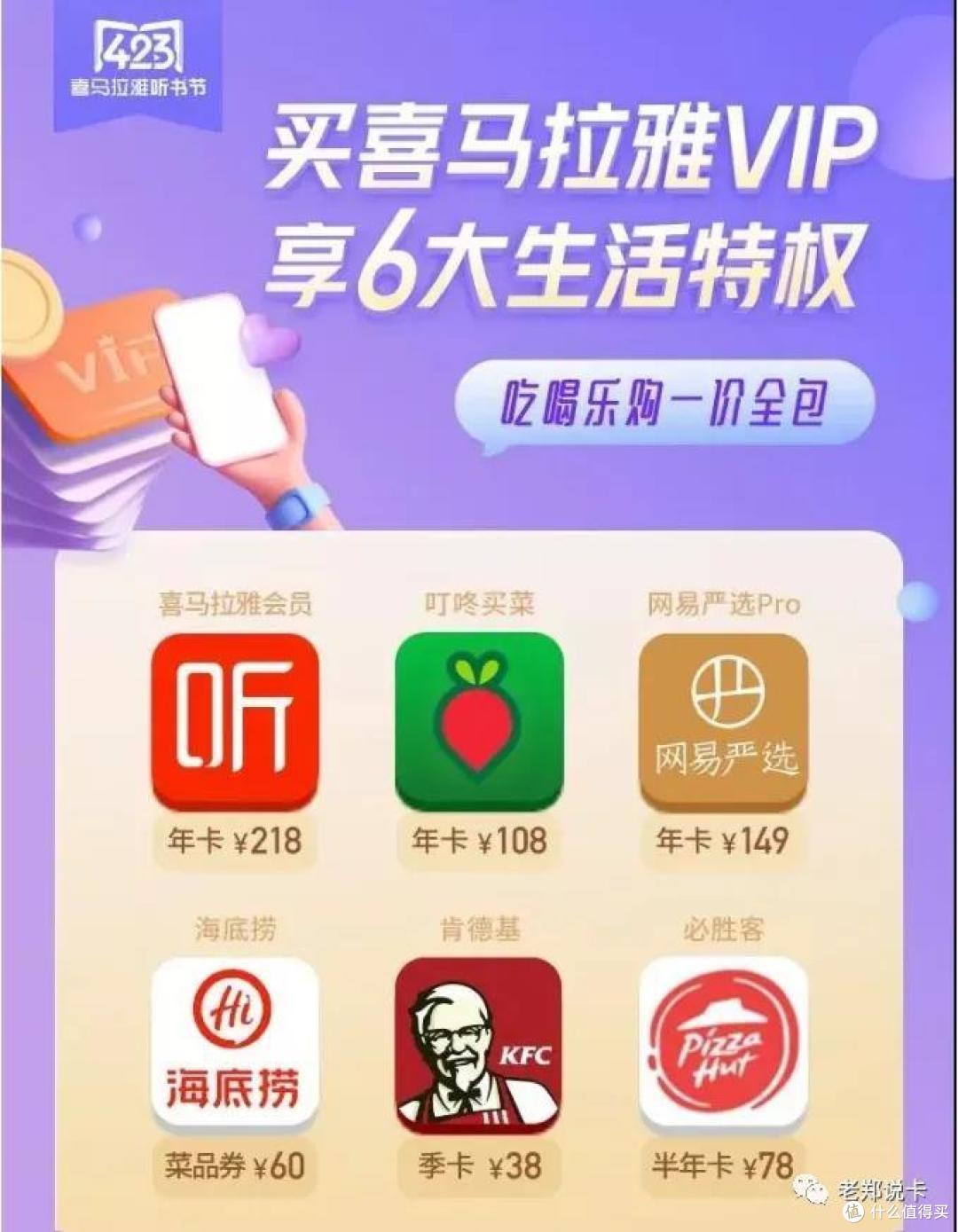 买1得12,没错!你没看错,就是买1得12!