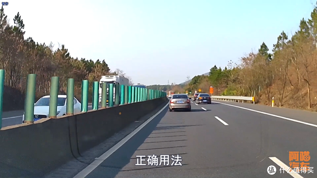 高速行驶如何正确地跟车,跟错了会违章,你跟对了吗