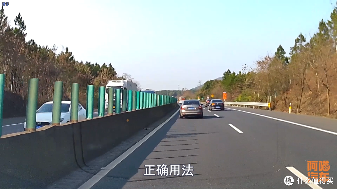 高速行驶如何正确地跟车，跟错了会违章，你跟对了吗