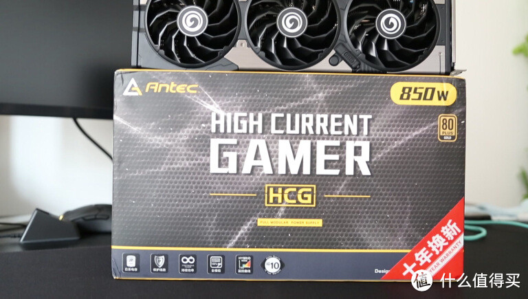 来的Ti是时候:影驰Geforce RTX 3070 Ti 黑将OC&安钛克 HCG 850W