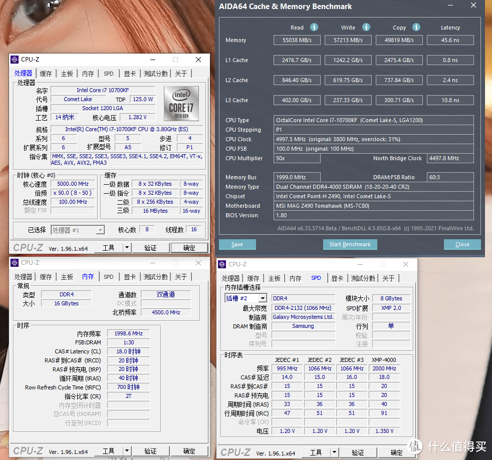 零RGB、静音、高性能的主机怎么装？必酷机电套装配3070显卡攒机