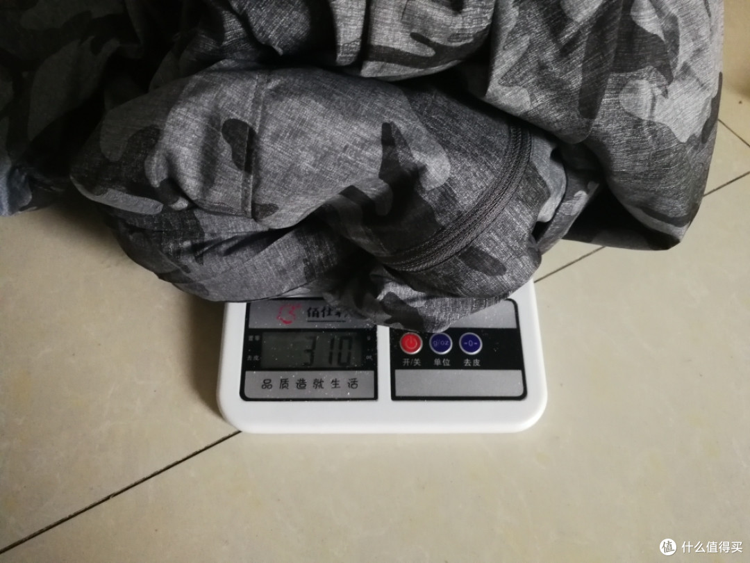 土拨鼠运动迷彩服（50477）购入记