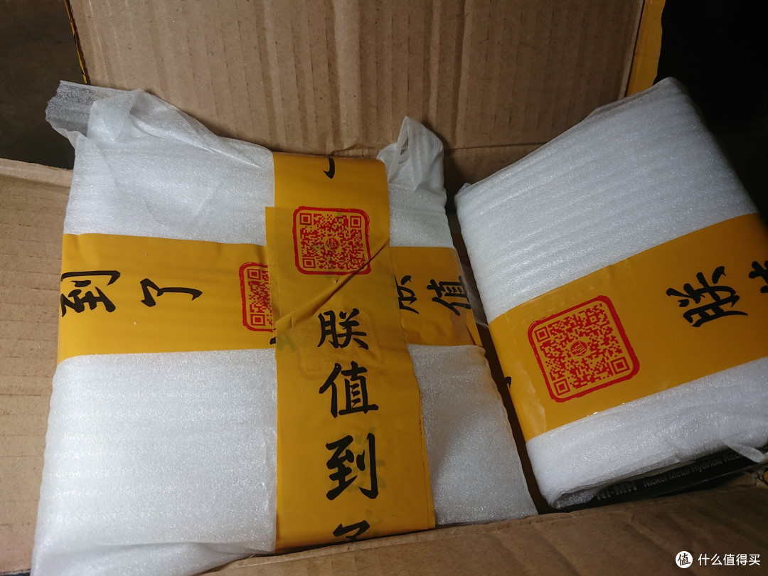 Camelion飞狮低自放镍氢充电电池套装 - 容量足性价比高 电池消耗大户首选