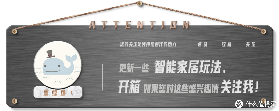 米家理发器，让普通人成为理发师！