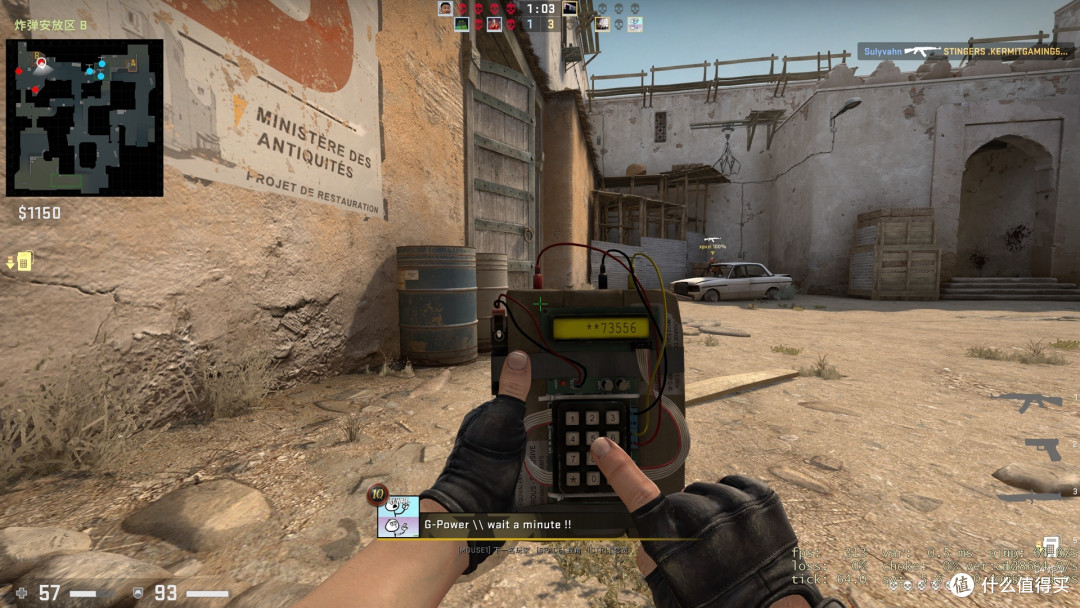 5800X 与 11700K 哪个更适合 CSGO 这一类对抗性较高的游戏呢?