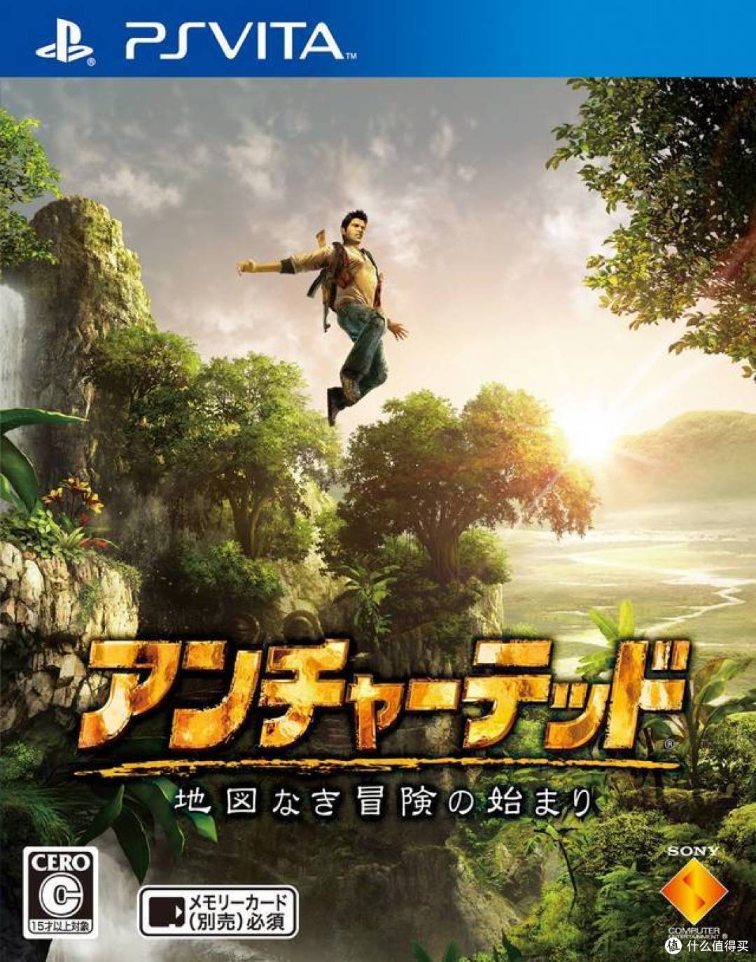每个系列都是经典,SONY第一方游戏工作室「顽皮狗」经典作品推荐(4个系列共15款)