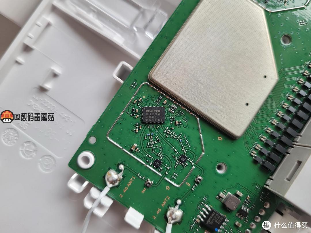 百元新选择:荣耀路由X3 Pro 2021拆机&信号测试报告