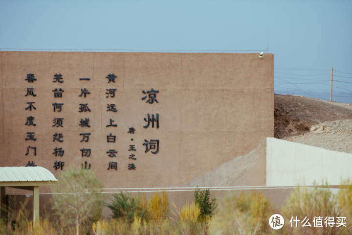 两人一狗的蜜月旅行——20天川滇藏青甘大环线超详细自驾攻略（下）