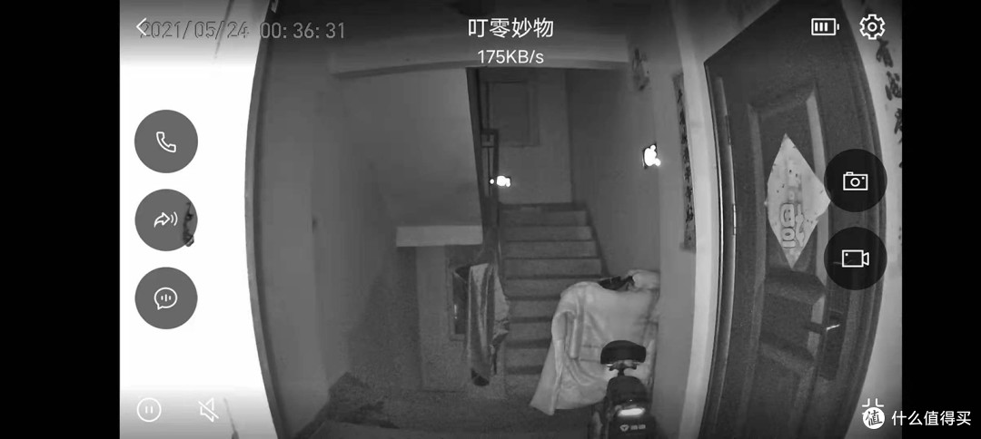 语音控制无需用手,一秒即可安装,天猫精灵妙物打造全新智能家居