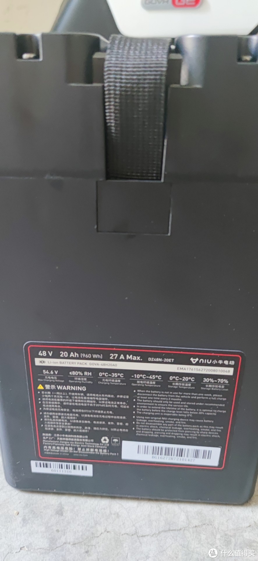 中年人的第一辆电动自行车 小牛g2 80