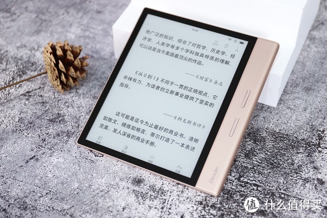 8英寸新一代V400SU墨水膜，iReader Smart Xs智能阅读本评测