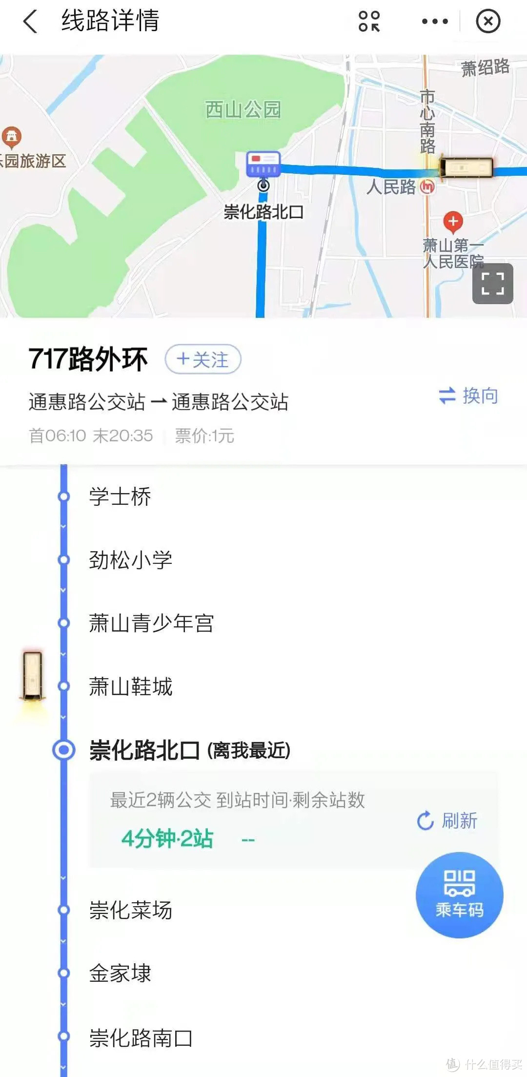 这13个隐藏功能，彻底颠覆了我对支付宝的认知！第2个建议人手必备！