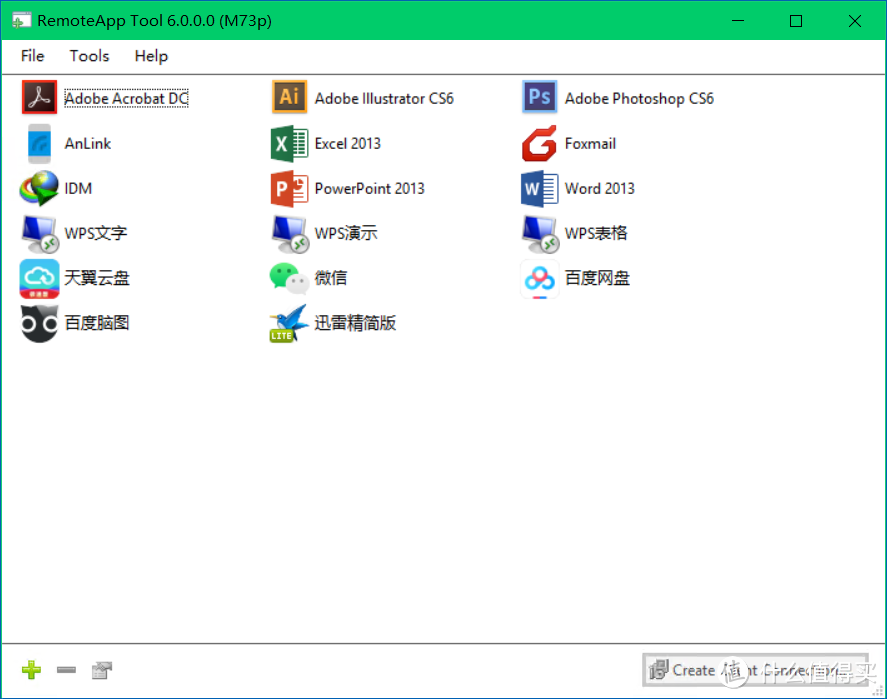 Windows 10 LSTC下部署RemoteApp