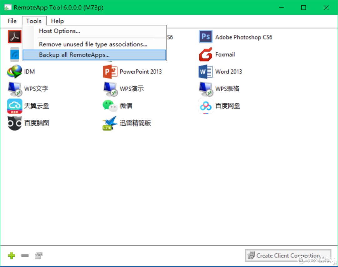 Windows 10 LSTC下部署RemoteApp