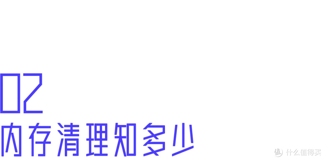 必备！简单实用的保养小技巧，让你的电脑寿命延长几倍！