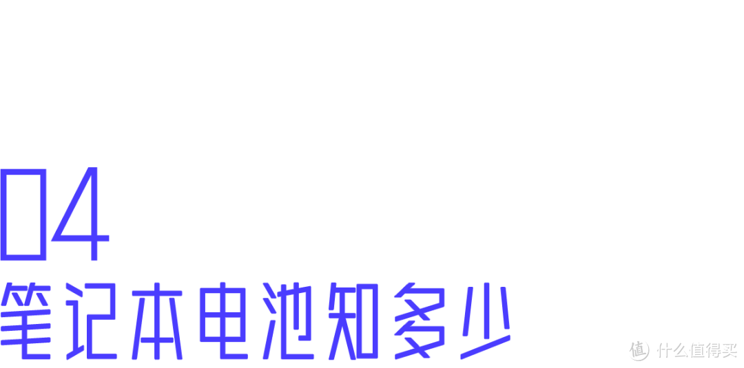 必备！简单实用的保养小技巧，让你的电脑寿命延长几倍！