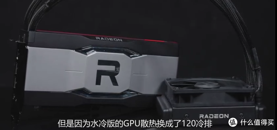 AMD RX 6900 XT水冷版跑分来了，游戏实测和RTX 3090差距不大