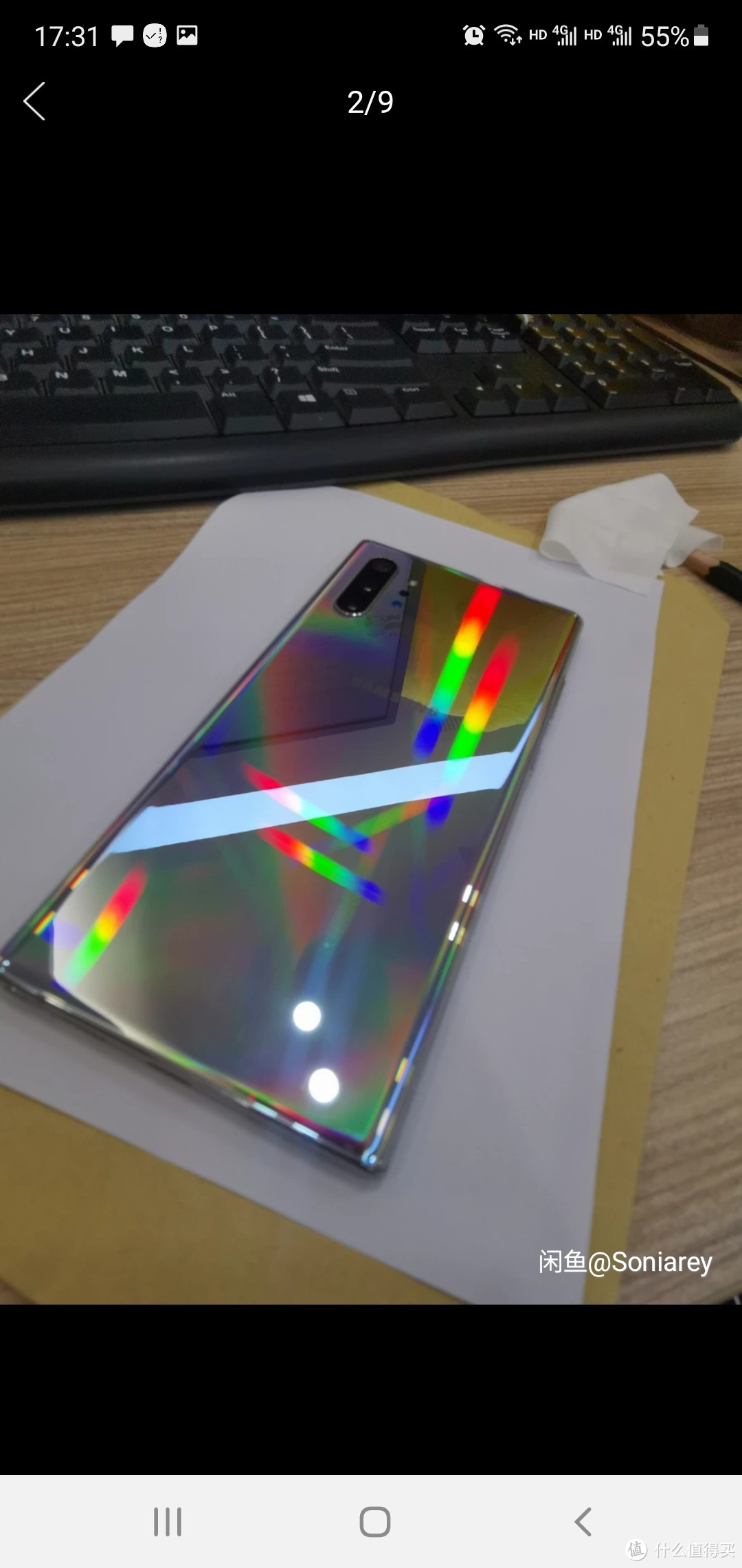 note10+背面照