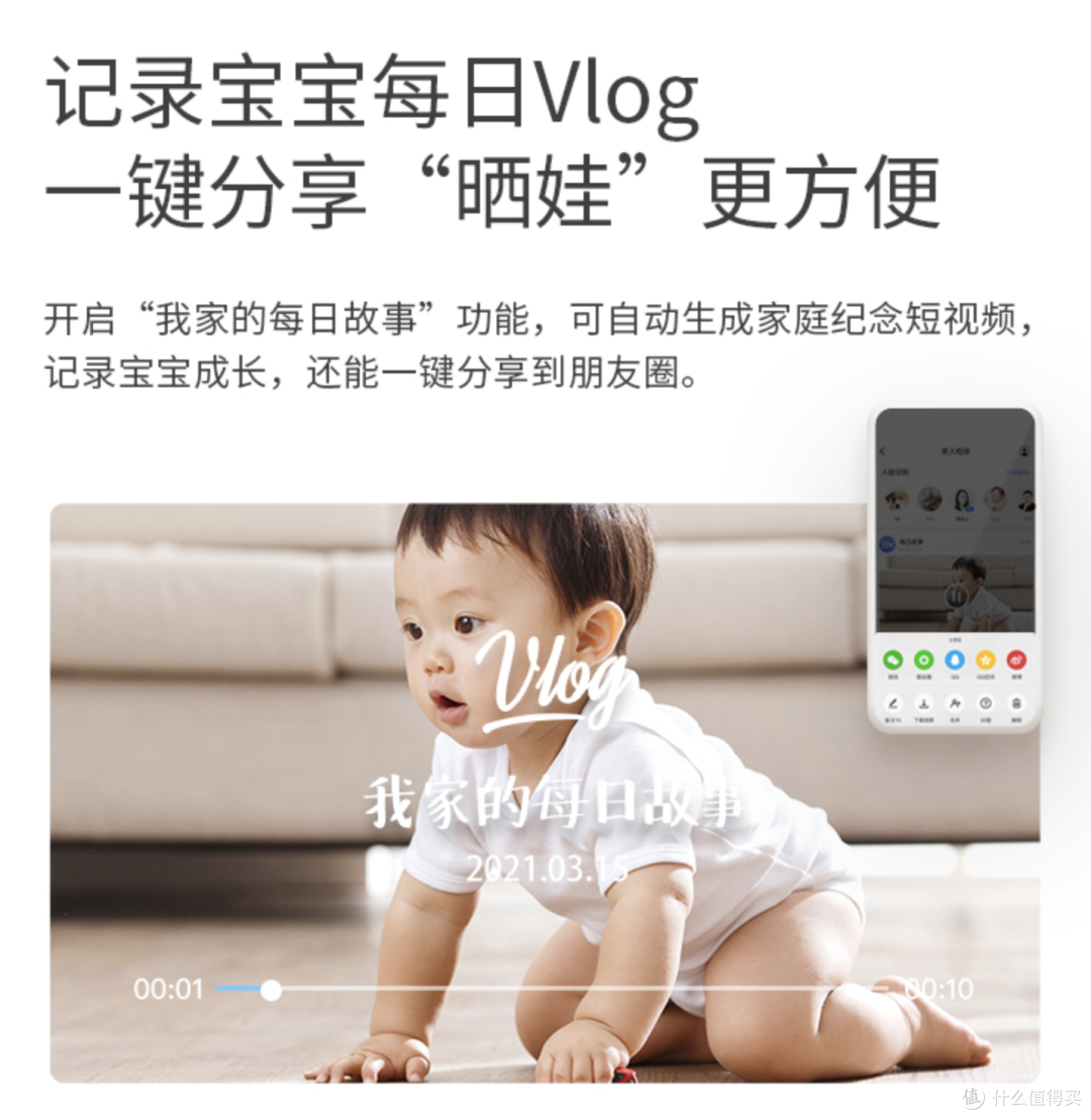 花点小钱提升生活品质他不香吗?来看看那些提升生活品质的小家电吧!