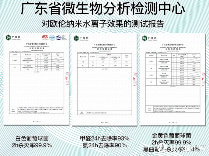 不仅能除湿，欧井OJ-225E除湿机体验