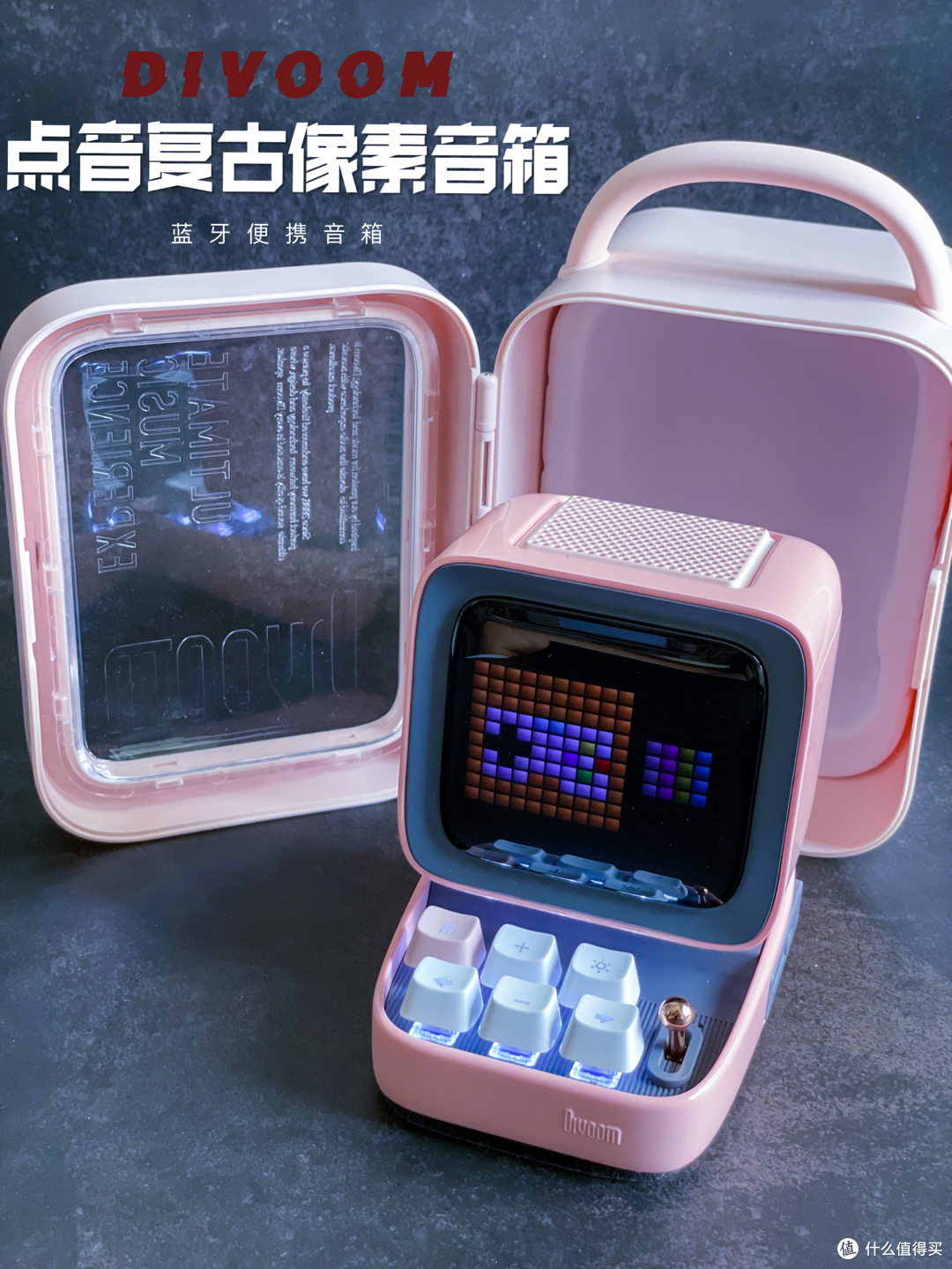 敲可爱 高颜值 这些复古怀旧产品便宜又实用