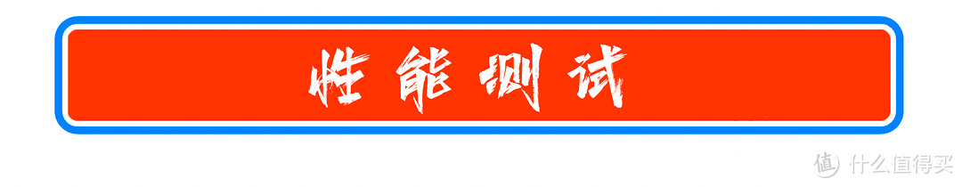 迅雷多任务显示“磁盘繁忙”？为什么不试试用SSD作缓存盘？