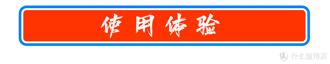 迅雷多任务显示“磁盘繁忙”？为什么不试试用SSD作缓存盘？