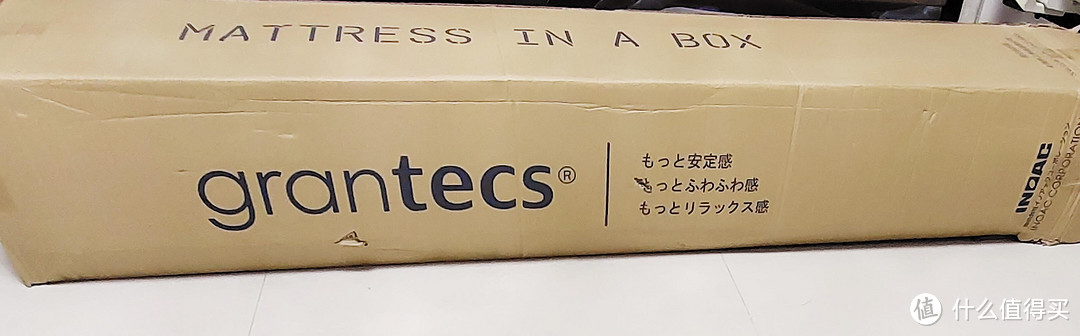 只要2000块的床垫，100天试睡无理由退货，国际大牌源头工厂，床垫行不行还是要靠躺！