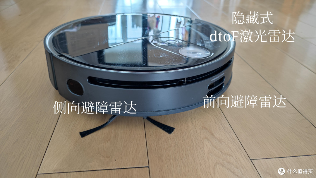 又智能又有趣的360X100扫地机器人,推荐买给家里老人用!