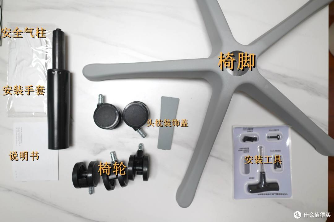 如何选择合适的办公椅,永艺为你撑腰工学椅体验