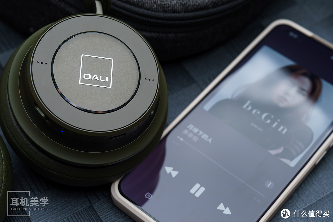 苹果？索尼？Bose？高端蓝牙降噪现在有了新选择——DALI IO6